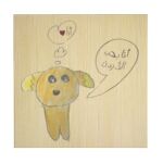 Wood Wall art Thumbnail