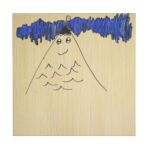 Wood Wall art Thumbnail